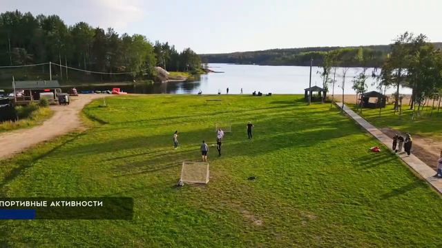 Отдых в туристическом комплексе на берегу Ладоги смотреть онлайн