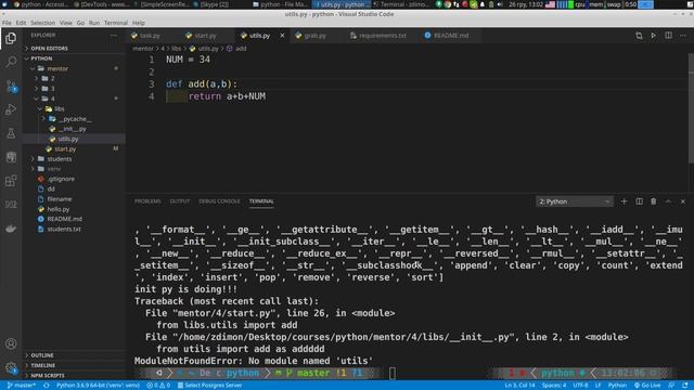 Курс Python. Классы. смотреть онлайн
