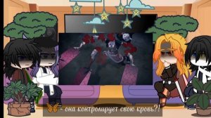 ??реакция хариша на незуко против даки??1/3??