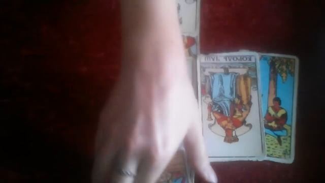 Гадание на "старые грабли" смотреть онлайн