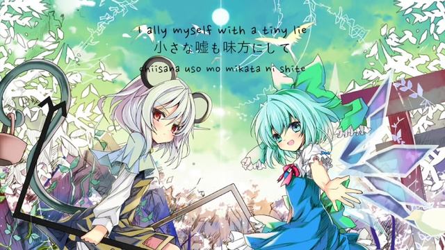 【東方Eurobeat ENG SUB】PLAY MY GAME (REVIVAL MIX ver.)【A-ONE】 смотреть онлайн