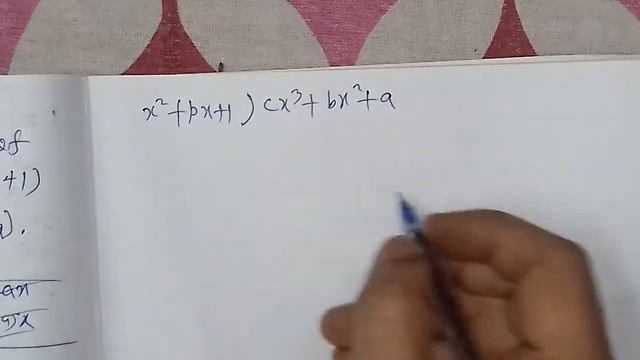 If x^2+px+1 be a factor of (ax^3+bx+c),then show that (x^2+px+1) is also a factor of (cx^3+bx^2+a). смотреть онлайн