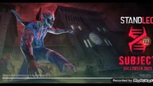 обзор обновление стенд Лео