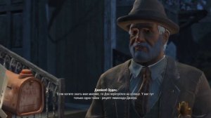 Выполнение квеста Человеческий Фактор Fallout 4 #1