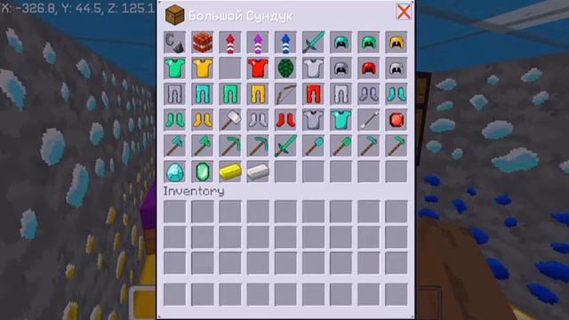 Моё первое видео. Обзор на дом друга в Мультикрафт