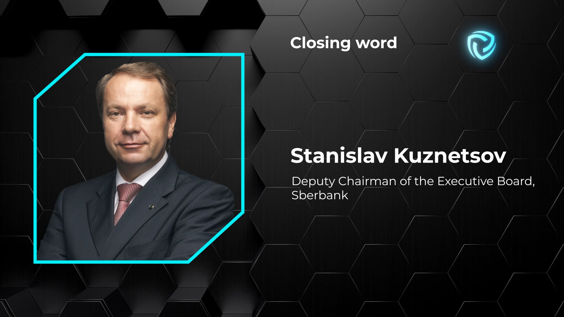 Closing word. Stanislav Kuznetsov