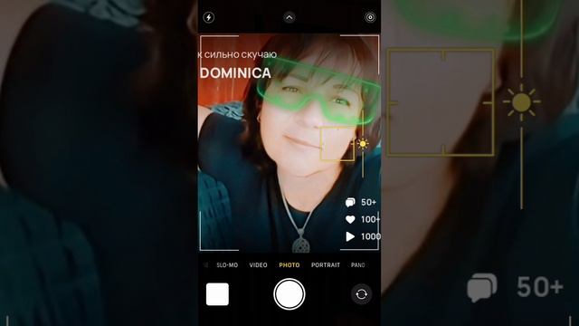 Письмо смотреть онлайн