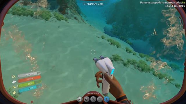 SUBNAUTICA – Дневник Выжившего #2 – Джо строит дом смотреть онлайн