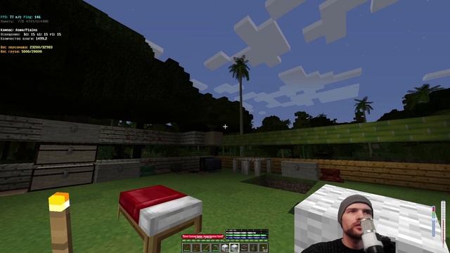 Elite TerrafirmaCraft + Как построить корабль смотреть онлайн