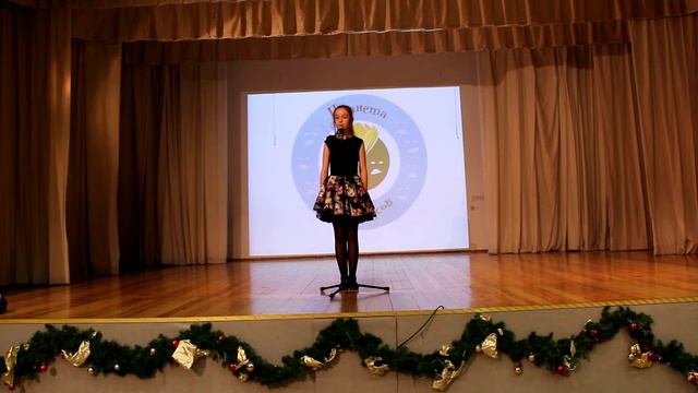 Нижник София, 4 класс (И.А. Крылов "Зеркало и обезьяна") смотреть онлайн