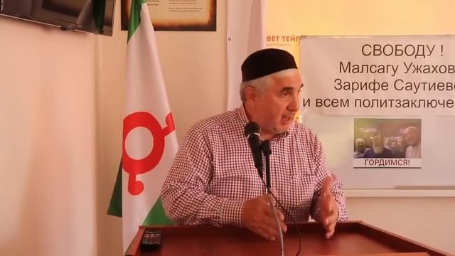 О важности мира и единства, и о необходимости доводить начатое до логического завершения (19.06.23) смотреть онлайн