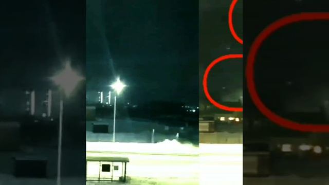 НЛО в городе Киров 01.01.2022 смотреть онлайн