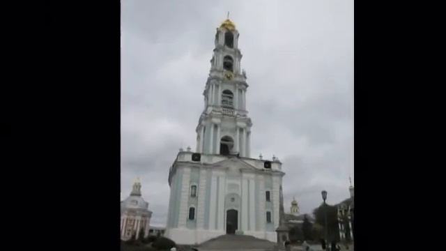 Экскурсия в Сергиев Посад, 4 "Б" класс.MP4 смотреть онлайн