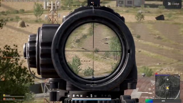 Бот берет топ 1 теперь в дуо - Pubg! смотреть онлайн
