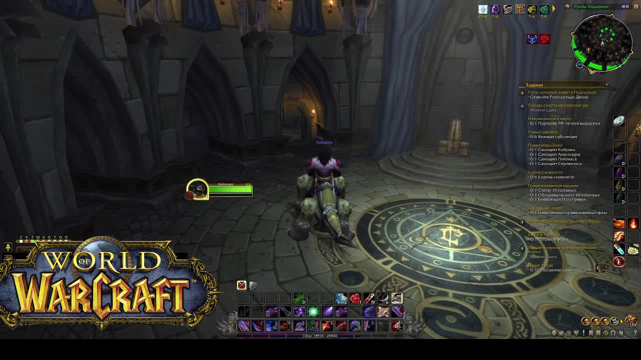 Испытание "Один шанс" за война World of Warcraft  #wow #вов