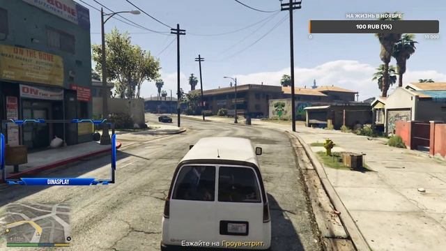 Прохожу Gta 5 и Жду Гта 6 смотреть онлайн