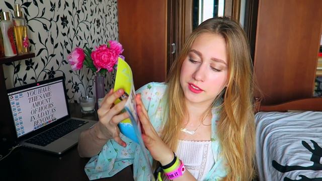 Happy Mail #2 | Круиз