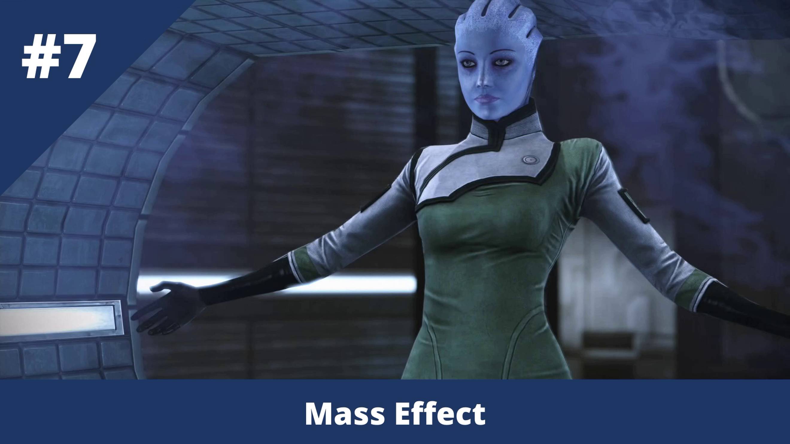 Mass Effect - 7 - Команда в сборе
