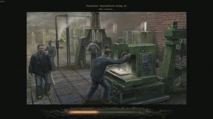 Санитары подземелий 1 серия 3