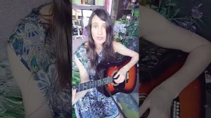 Мы будем вместе, гитара