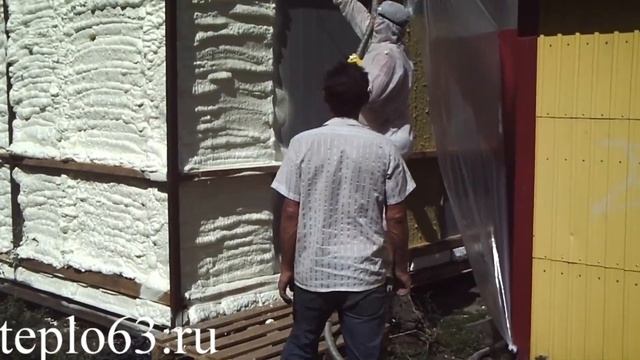 Teplo63.ru  Утепление павильона