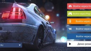 Как поставить аватарку в Драг рейсинг | Drag Racing уличные гонки