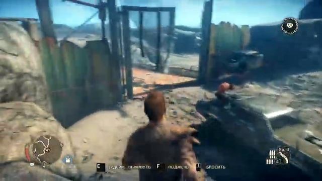 Прохождение MAD MAX - Часть 16 " Грачиное Гнездо - Источник Селитры" смотреть онлайн