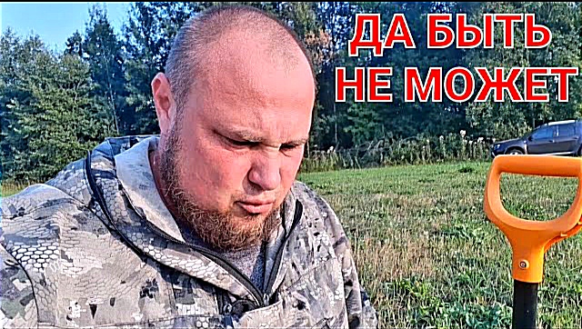 Да быть не может смотреть онлайн