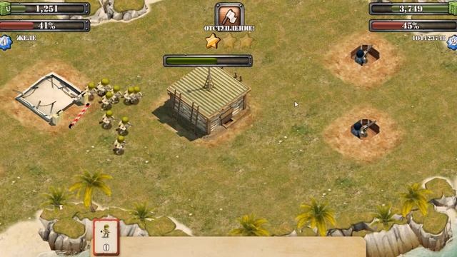 Играем в Steam в "Battle Islands" прикольно =) #1 смотреть онлайн