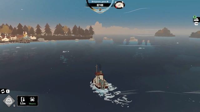 DREDGE #3. Потерявшийся → Изысканный ключ → "Спешка" смотреть онлайн