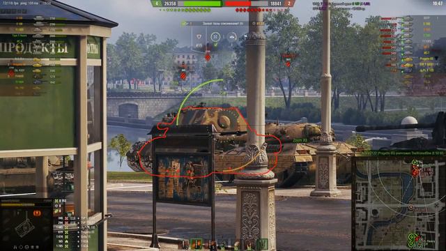 FV4005 Stage II, Мега урон 19К Класс! FV4005 Stage II, Mega damage 19K Best! смотреть онлайн