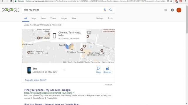how to use 'Find my phone' смотреть онлайн