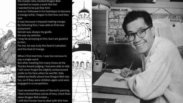 Dragon Ball Writer Akira Toriyama Passes Away смотреть онлайн