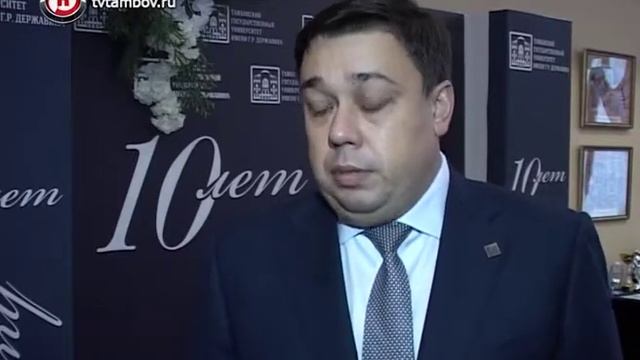Выпускники медицинского института ТГУ востребованы на севере и даже в Африке смотреть онлайн