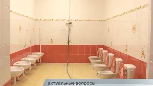 02.16 - Расширенная планерка смотреть онлайн