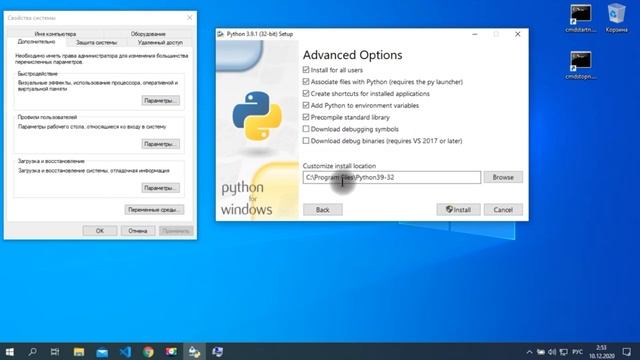 Как скачать и установить python на windows.mp4 смотреть онлайн