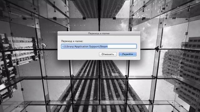 [MacVlog] - Решение проблемы со Steam на Mac OS смотреть онлайн