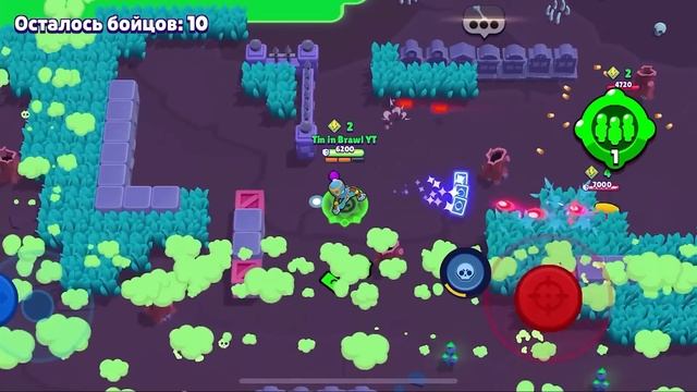 КОРОЧЕ ГОВОРЯ, я пытаюсь ТИМИТЬСЯ в шд #4 Brawl Stars смотреть онлайн