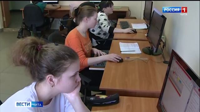 Читинский педагогический колледж празднует 80-летие со дня открытия смотреть онлайн