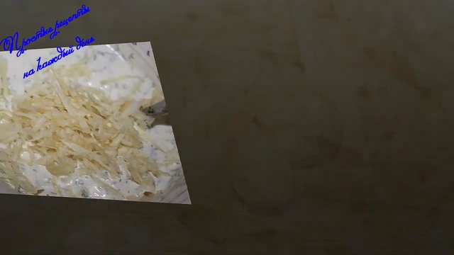 Баклажаны веером, запеченные в духовке