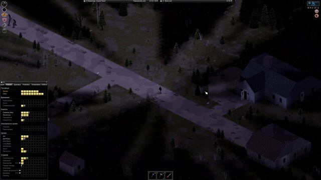 Let's play в просто не ваш день за охранницу Project Zomboid. #7 смотреть онлайн