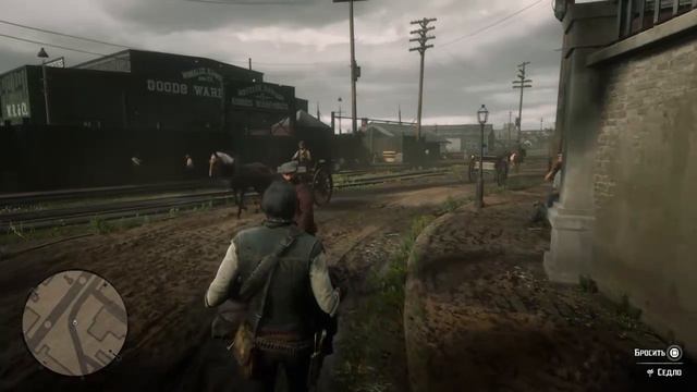 RDR гуляем в поисках приключений смотреть онлайн