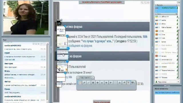 АДВЕГО (ADVEGO):Посещаемость Сайтов, Форумов и Блогов. Считаем Количество Символов в Статье смотреть онлайн