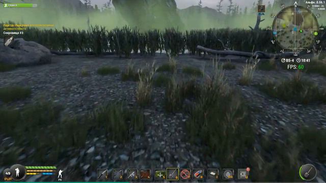 Will To Live Online. Сокровища Побережья. №3 смотреть онлайн