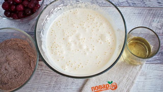 Сборник рецептов