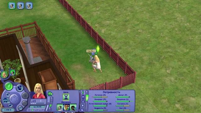 Симс 2 Истории о питомцах #6 Хэнкок ты ли это? смотреть онлайн