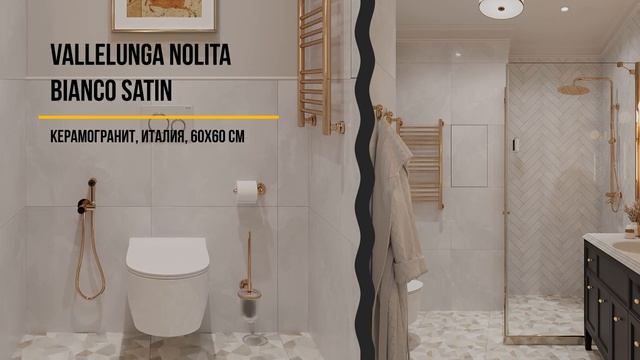 Интерьер в стиле ар-деко, дизайн-проект апартаментов 45 м кв - дизайнер Юлия Соломина смотреть онлайн