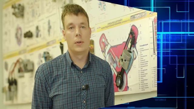 Видео занятие по теме "Технические измерения". Преподаватель Гирняк А.А. смотреть онлайн