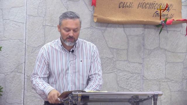 15.09.19."Обмельчавшая вера". Владимир Цыс смотреть онлайн