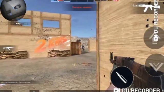 Первая игра на обновлениях ! Ну что же посмотрим смотреть онлайн